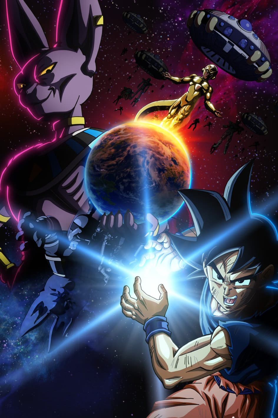 انطلاق بث أنمي Dragon Ball Super: Beerus رسميًا عبر Crunchyroll