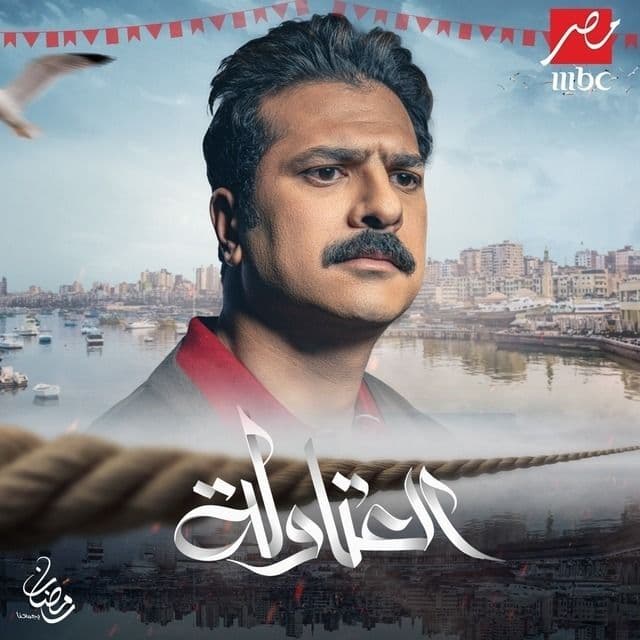 صورة شخصيّة عاطف صورة شخصيّة عاطف