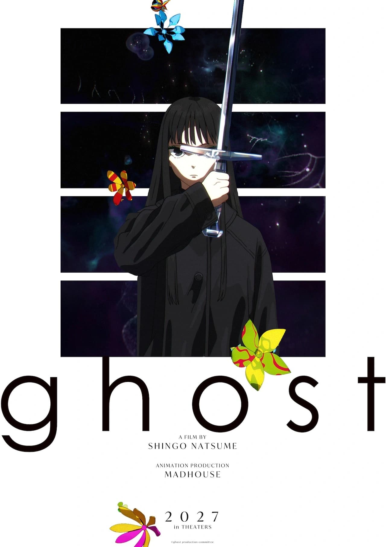 فيلم Ghost للمخرج شينغو ناتسومي يكشف عن أول مقطع تشويقي