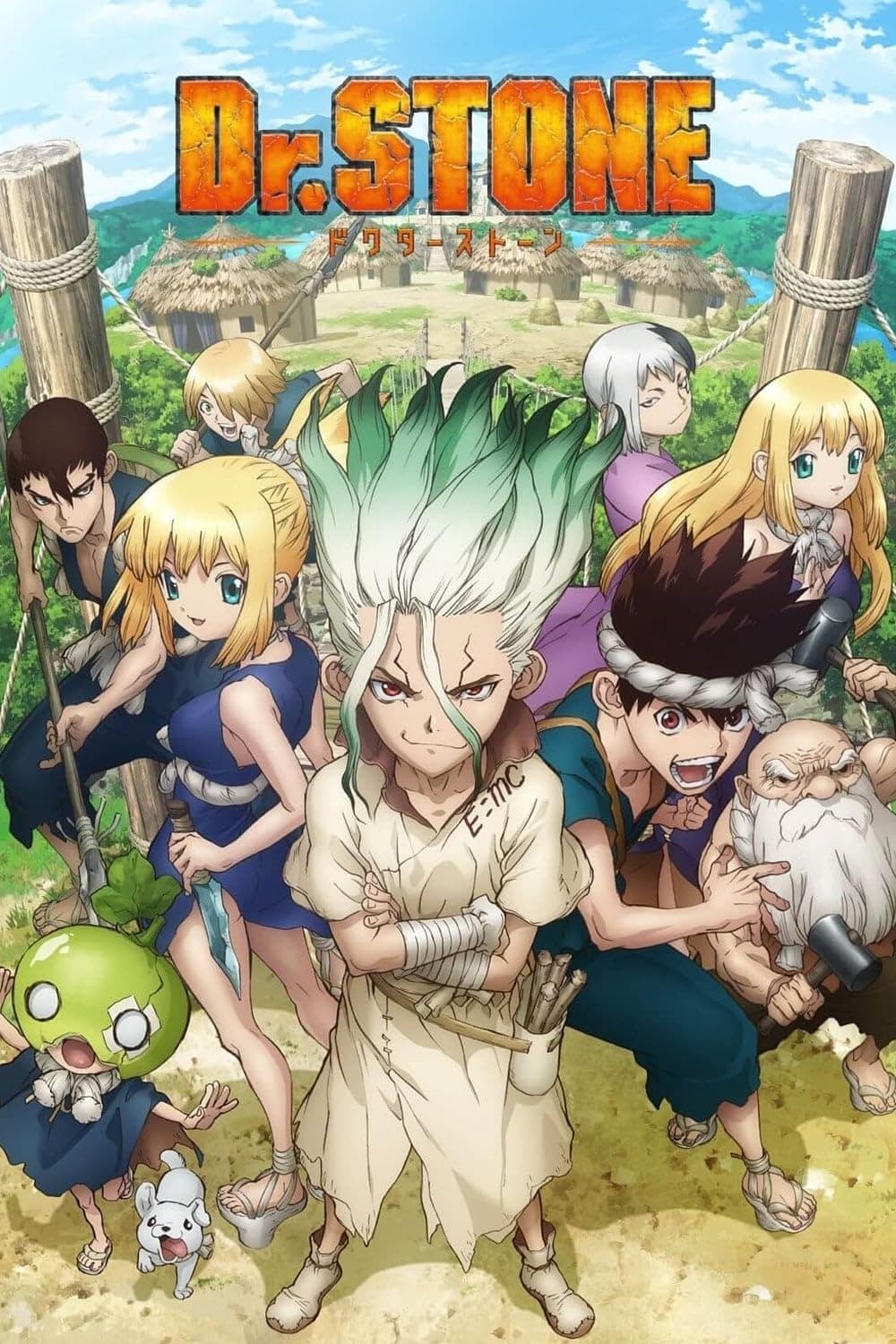 پوستر "Dr. Stone" پوستر "Dr. Stone"