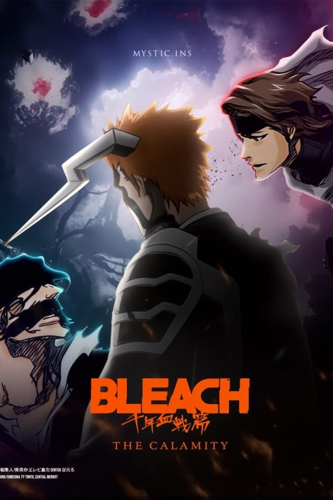 أنمي بليتش BLEACH يكشف رسمياً عن طاقم عمل وصور الحلقة 49 المترقبة