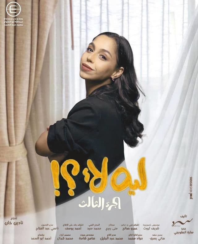 صورة شخصيّة كارما صورة شخصيّة كارما