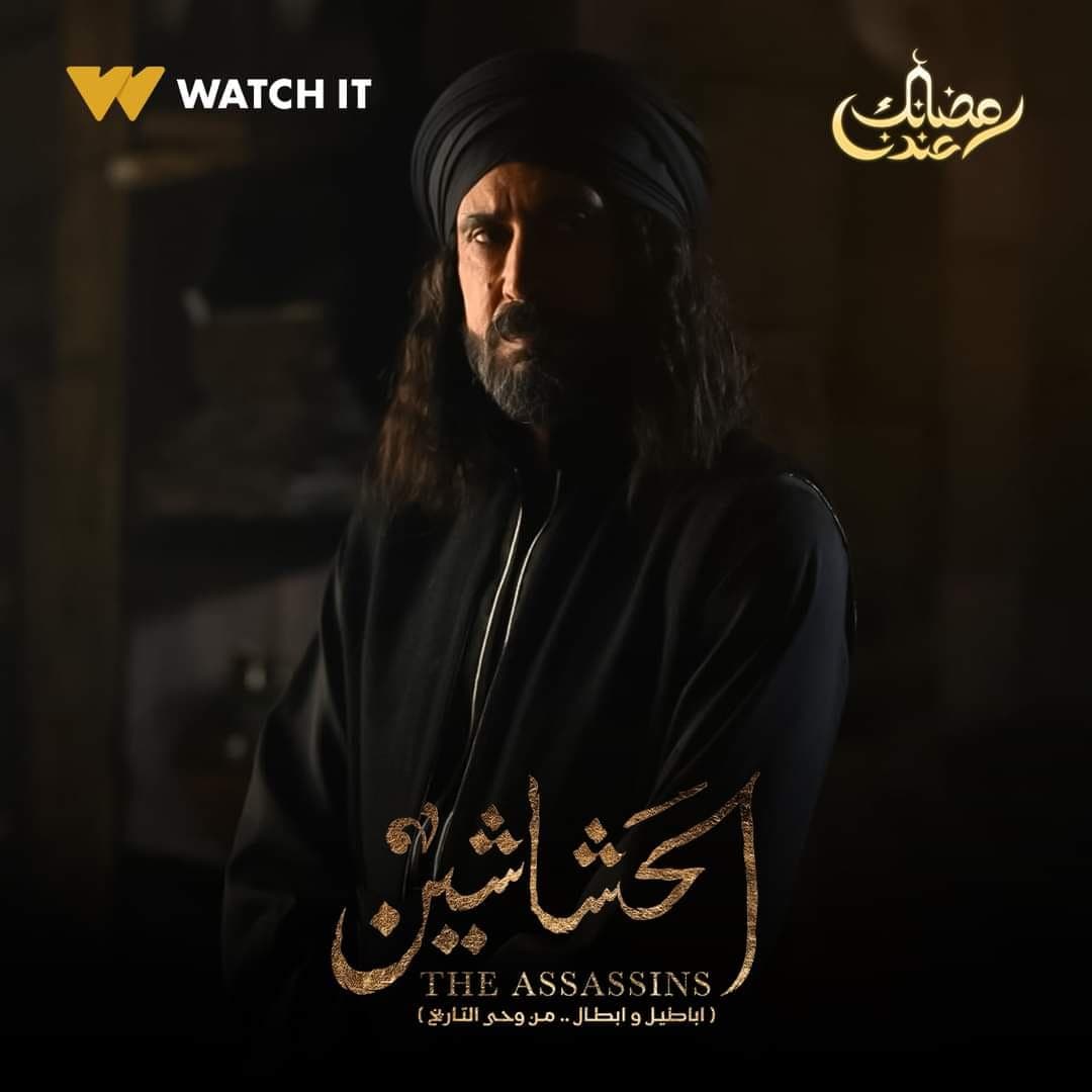 صورة شخصيّة زيد بن سيحون صورة شخصيّة زيد بن سيحون