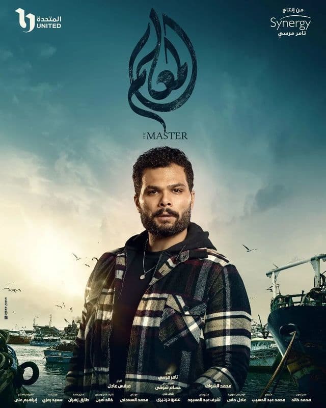 صورة شخصيّة جلوش صورة شخصيّة جلوش