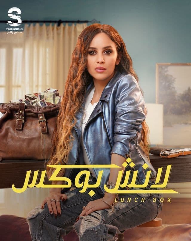 صورة شخصيّة ندى صورة شخصيّة ندى