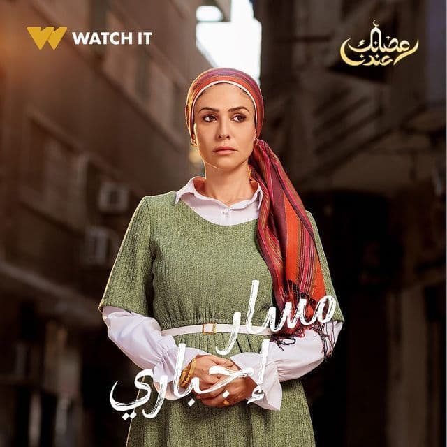 صورة شخصيّة عنايات صورة شخصيّة عنايات