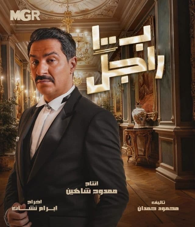 صورة شخصيّة صقر صورة شخصيّة صقر