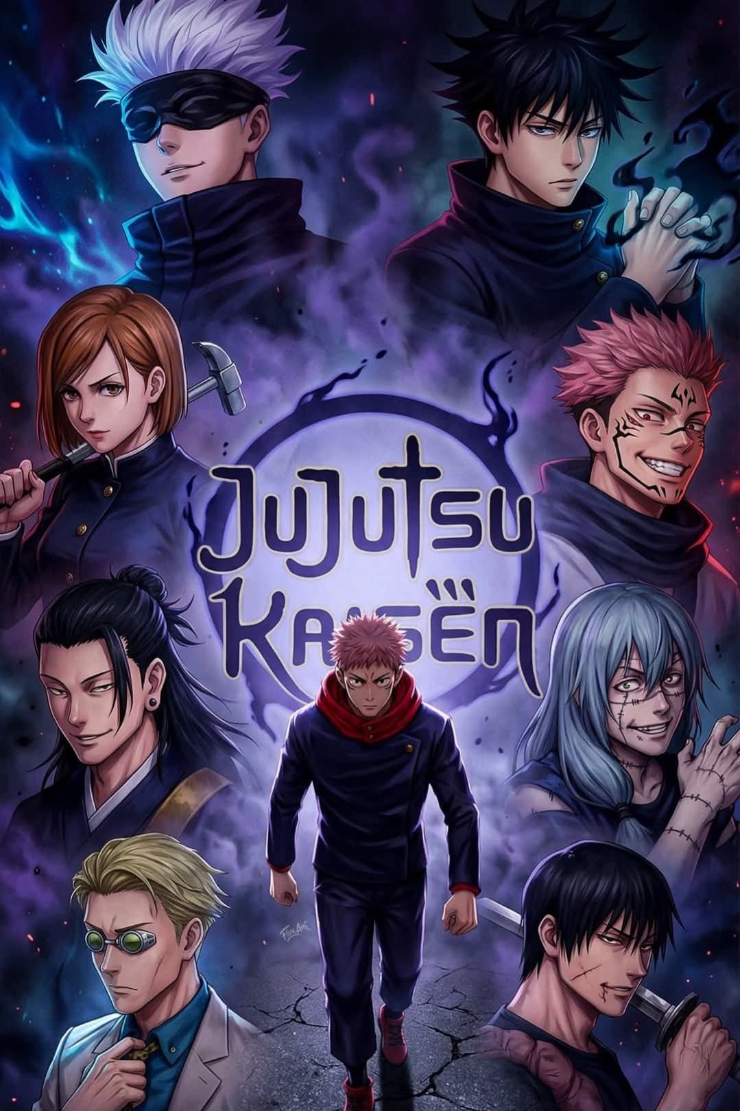 تأجيل الجزء الثاني من Jujutsu Kaisen الموسم الثالث لعام 2027