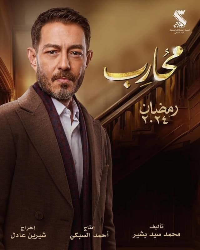 صورة شخصيّة حسام صورة شخصيّة حسام