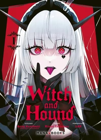 رسمياً: حصول سلسلة الروايات Witch and Hound على أنمي متلفز