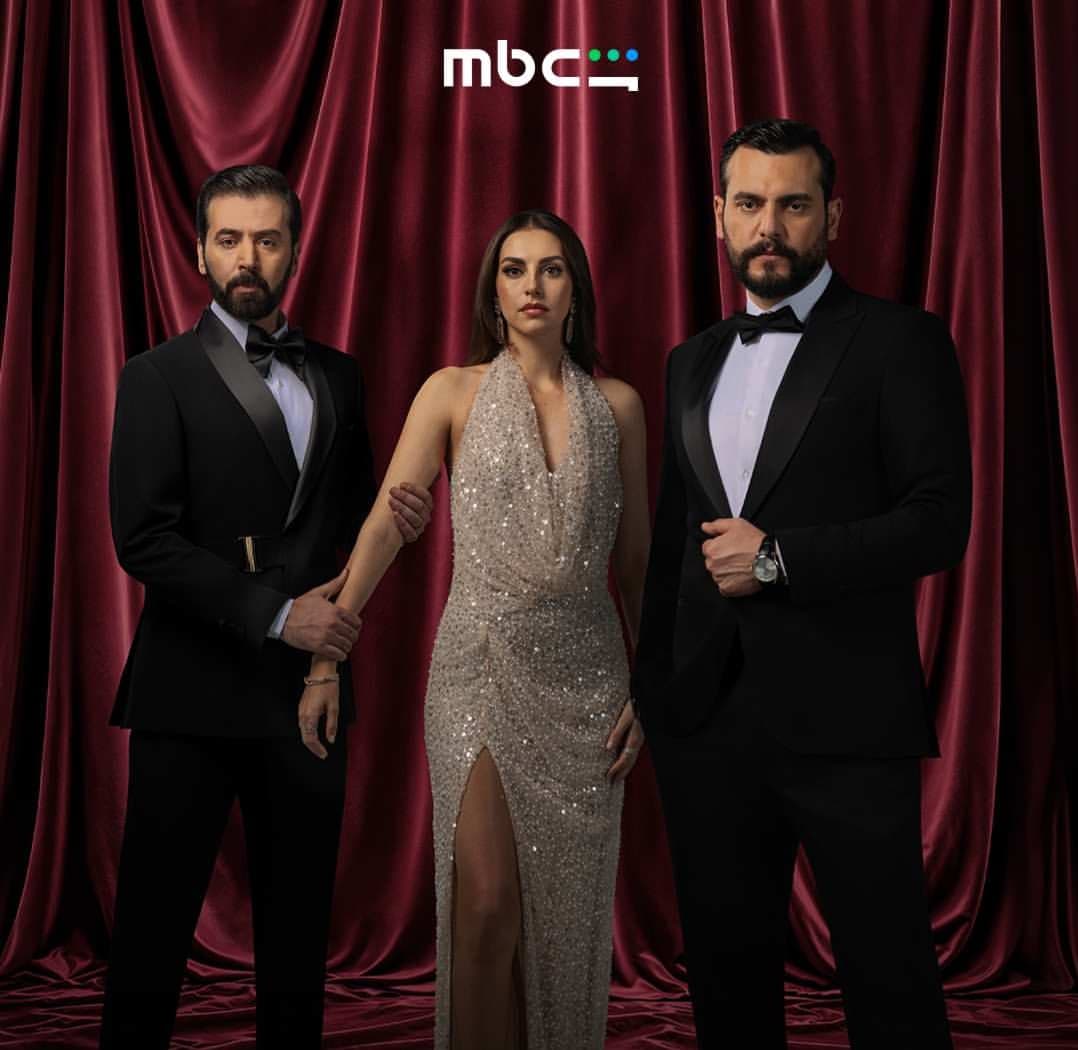 مسلسل «حب أسود»: موعد العرض وعدد الحلقات