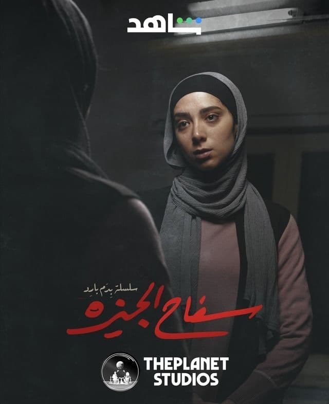 صورة شخصيّة سلمى صورة شخصيّة سلمى