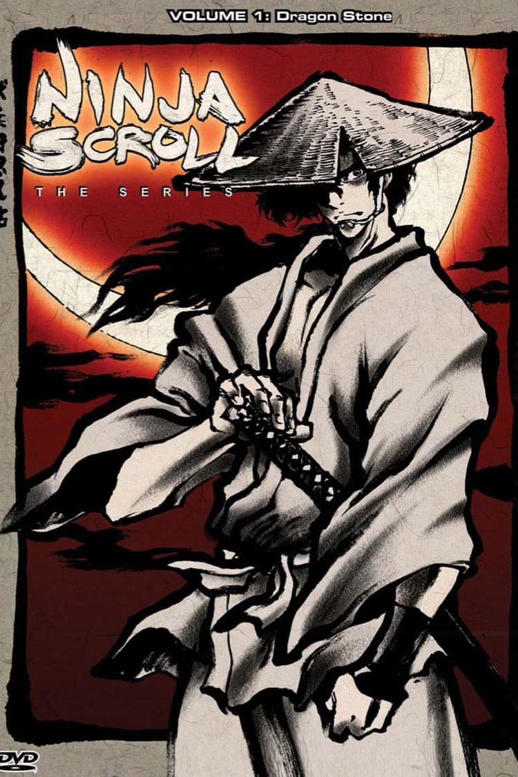 پوستر "Ninja Scroll: The Series" پوستر "Ninja Scroll: The Series"