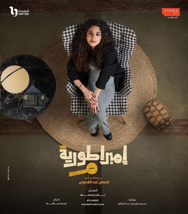 صورة شخصيّة مادي صورة شخصيّة مادي