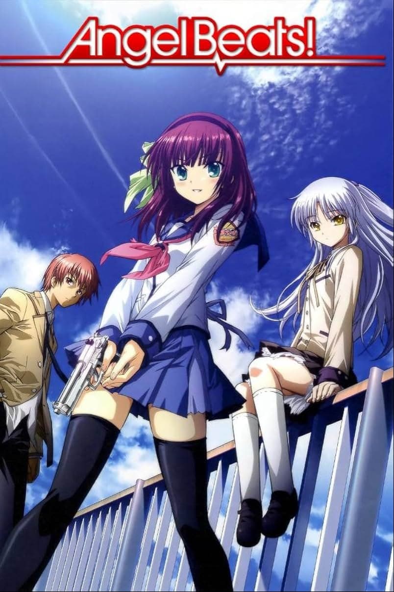 پوستر "!Angel Beats " پوستر "!Angel Beats "