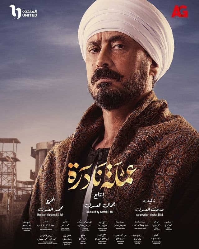 صورة شخصيّة مسعود عبد الجبار صورة شخصيّة مسعود عبد الجبار