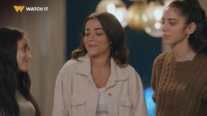 وبينا ميعاد وبينا ميعاد