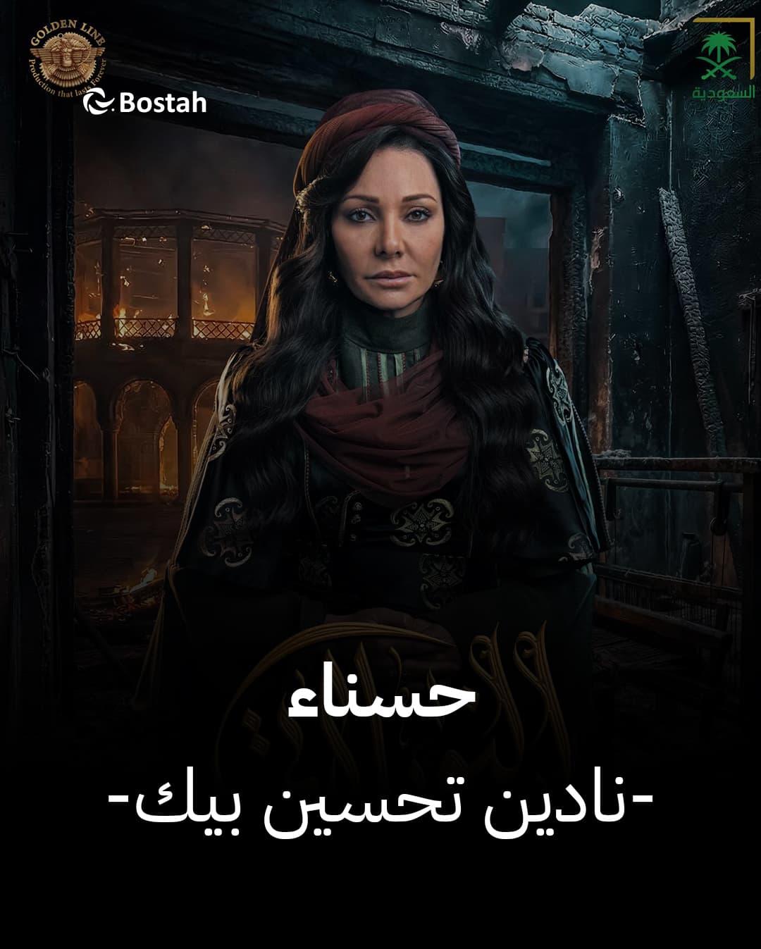 صورة شخصيّة حسناء صورة شخصيّة حسناء