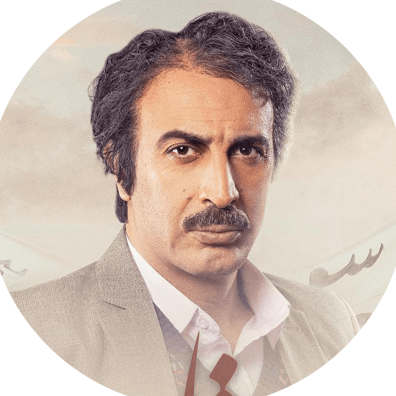 صورة شخصيّة سليم صورة شخصيّة سليم