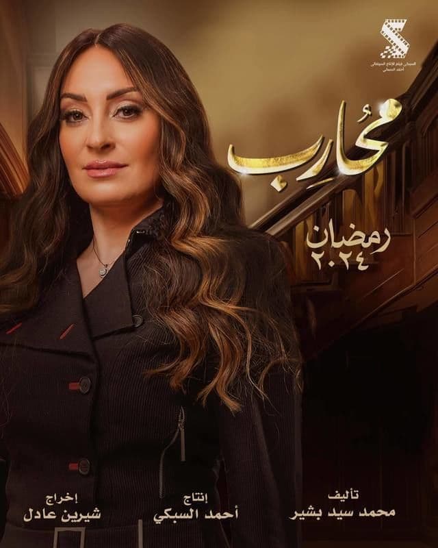 صورة شخصيّة جيهان صورة شخصيّة جيهان