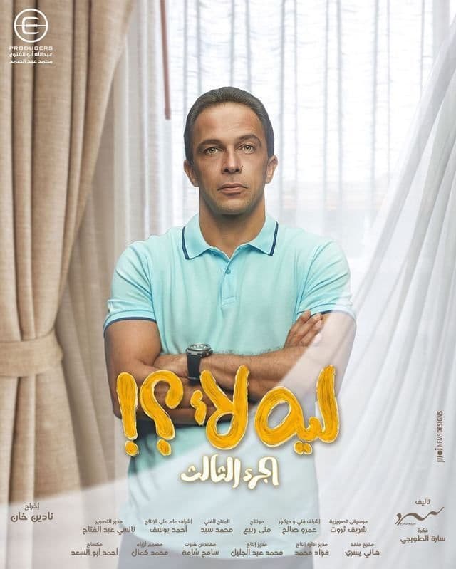 صورة شخصيّة كريم صورة شخصيّة كريم