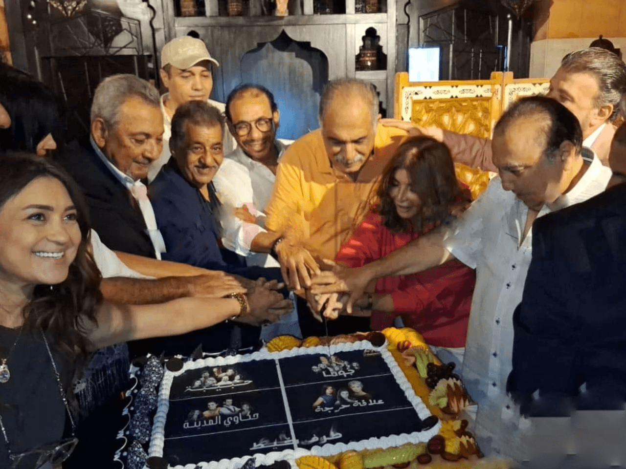 ميرفت أمين تحتفل مع أسرة (طرف خيط) بانطلاق العمل