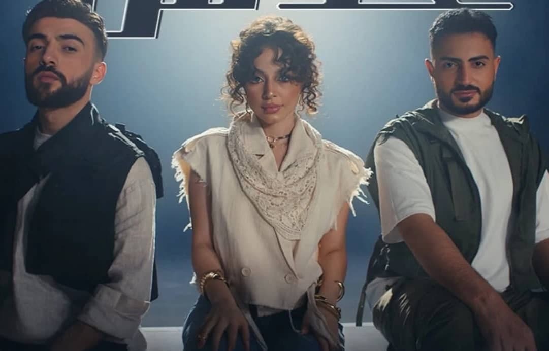 صورة غلاف مقالة بيسان إسماعيل تستعد لطرح "علاش" برفقة فؤاد جنيد وأمجد جمعة