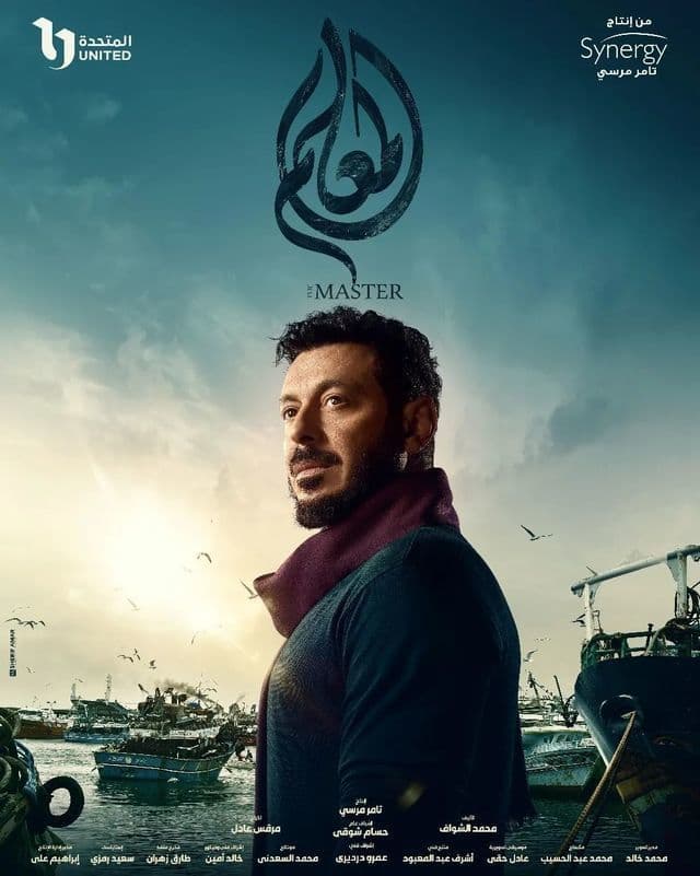 صورة شخصيّة حامد صورة شخصيّة حامد