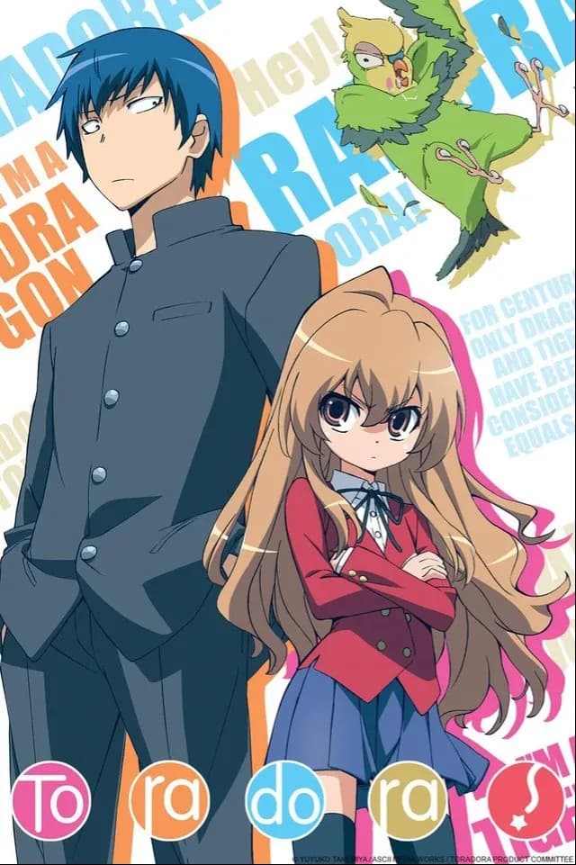 پوستر "!Toradora" پوستر "!Toradora"