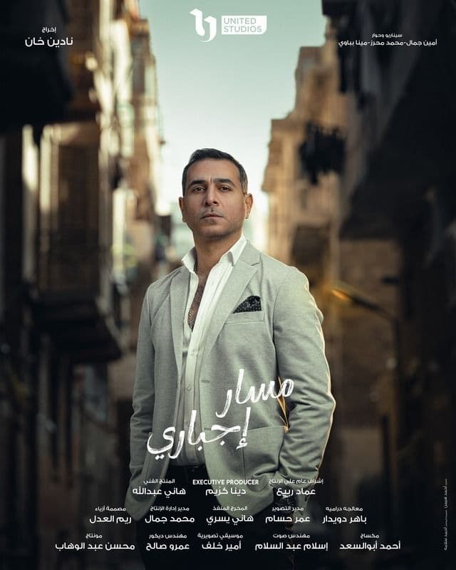 صورة شخصيّة صفوت مصباح صورة شخصيّة صفوت مصباح