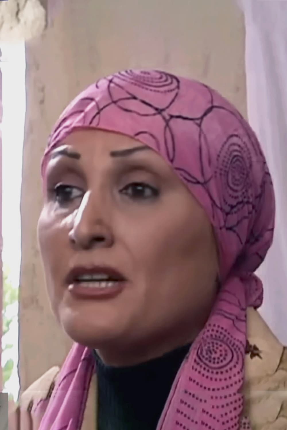 صورة شخصيّة زهرة صورة شخصيّة زهرة