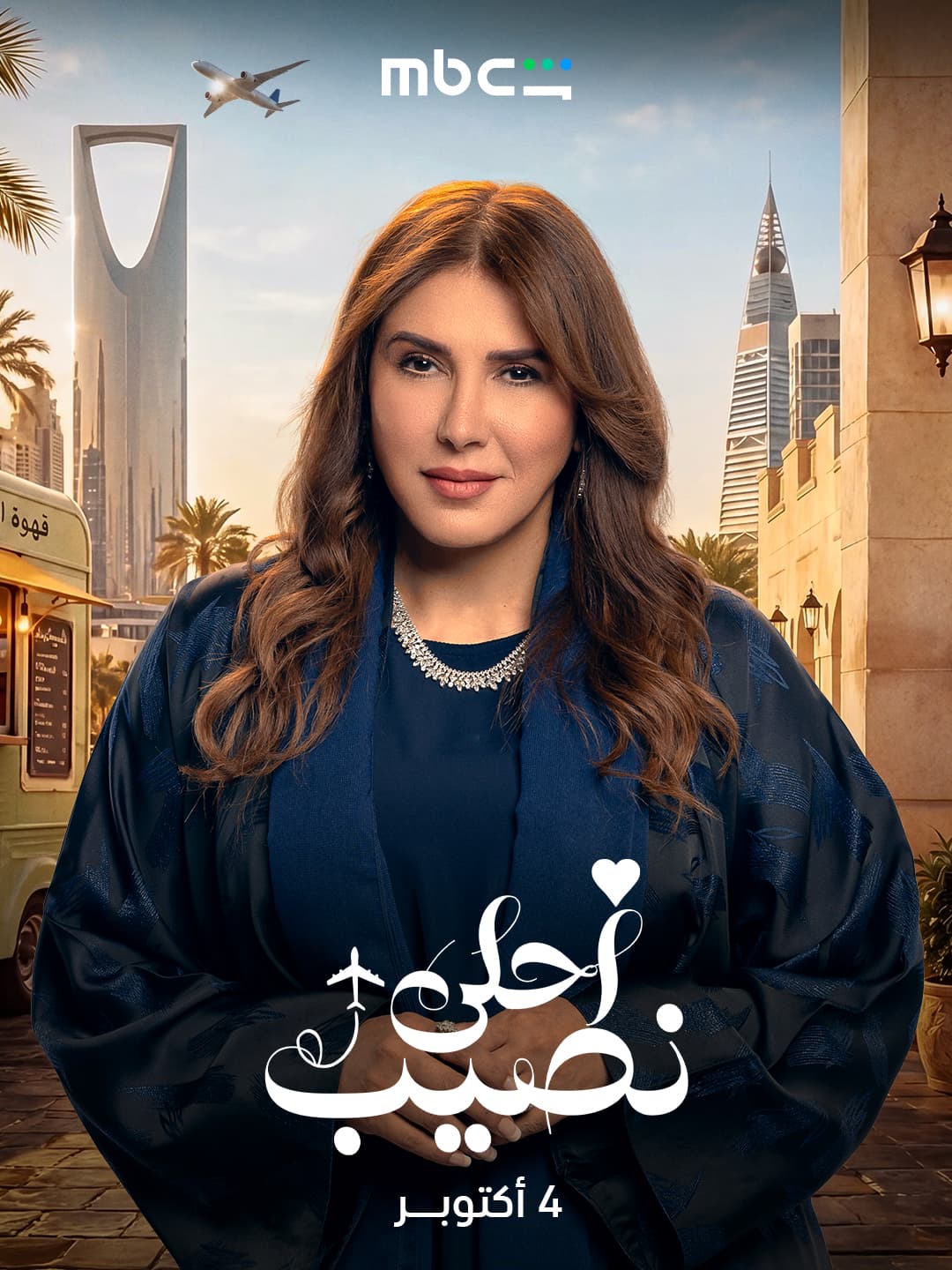 صورة شخصيّة . صورة شخصيّة .