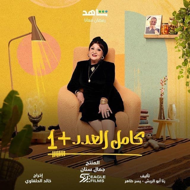 صورة شخصيّة فوزية صورة شخصيّة فوزية