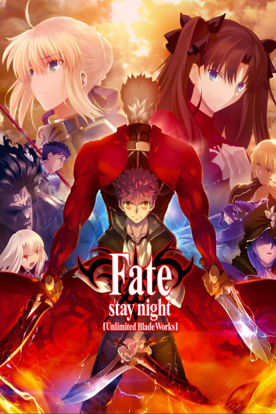 پوستر "Fate/stay night - الجزء 2" پوستر "Fate/stay night - الجزء 2"