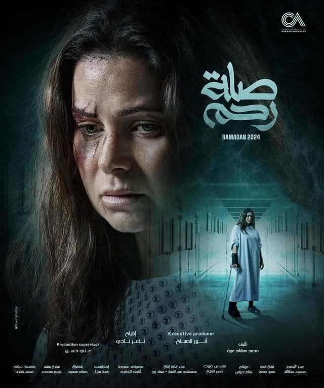 صورة شخصيّة ليلى صورة شخصيّة ليلى