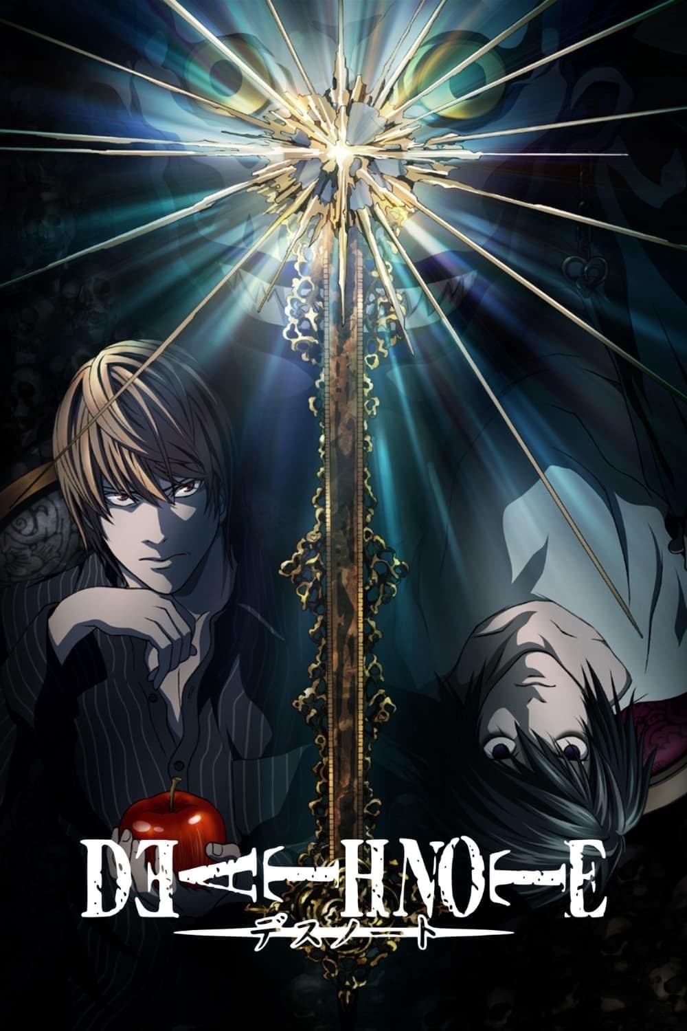 پوستر "Death Note" پوستر "Death Note"