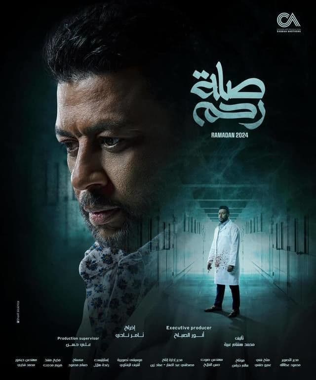 صورة شخصيّة خالد صورة شخصيّة خالد