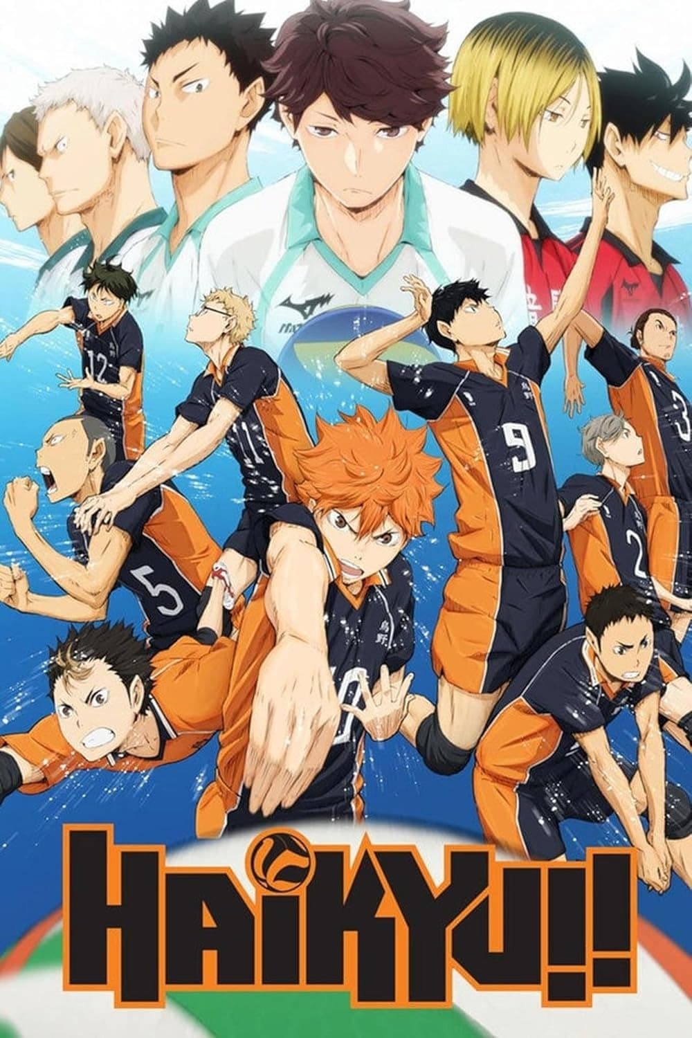 پوستر "!!Haikyuu - الجزء 2" پوستر "!!Haikyuu - الجزء 2"