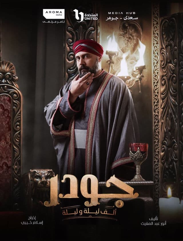 صورة شخصيّة سالم صورة شخصيّة سالم