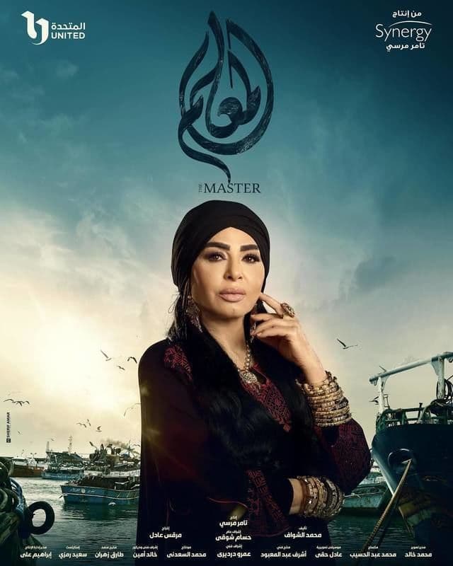 صورة شخصيّة عدولة صورة شخصيّة عدولة