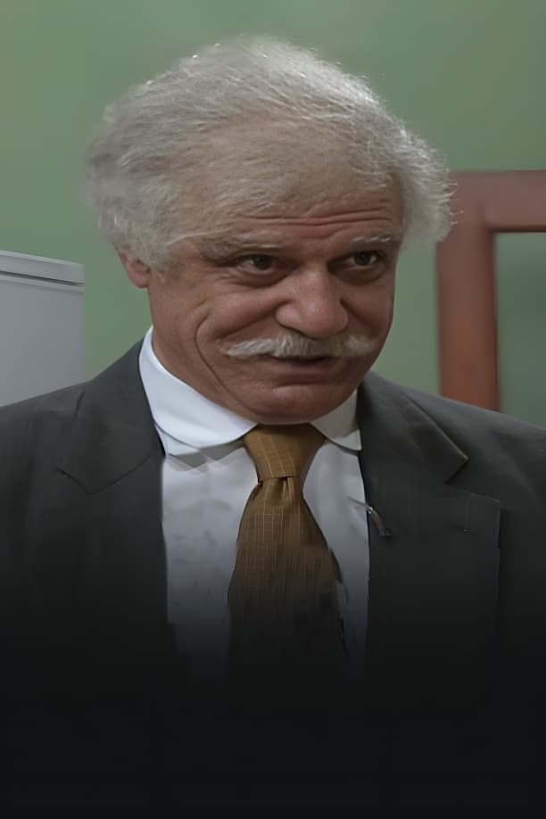 صورة شخصيّة فاروق بيك صورة شخصيّة فاروق بيك