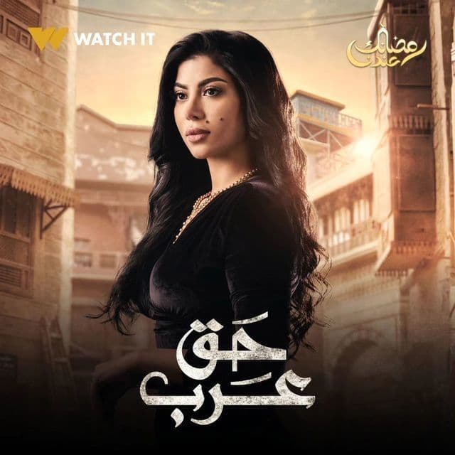 صورة شخصيّة أنغام صورة شخصيّة أنغام