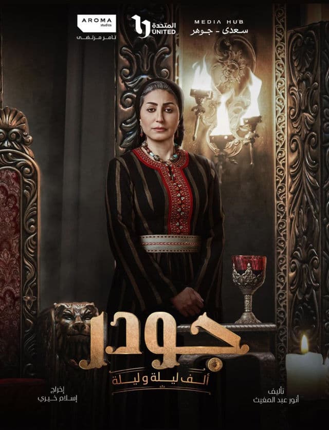 صورة شخصيّة فاطمة صورة شخصيّة فاطمة