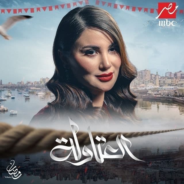 صورة شخصيّة دينا صورة شخصيّة دينا