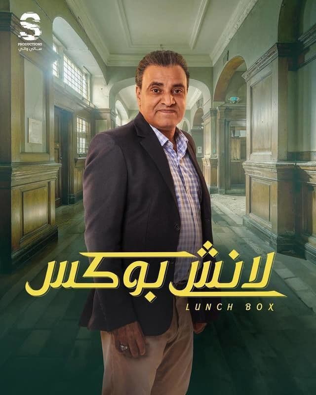 صورة شخصيّة زوج مريم صورة شخصيّة زوج مريم