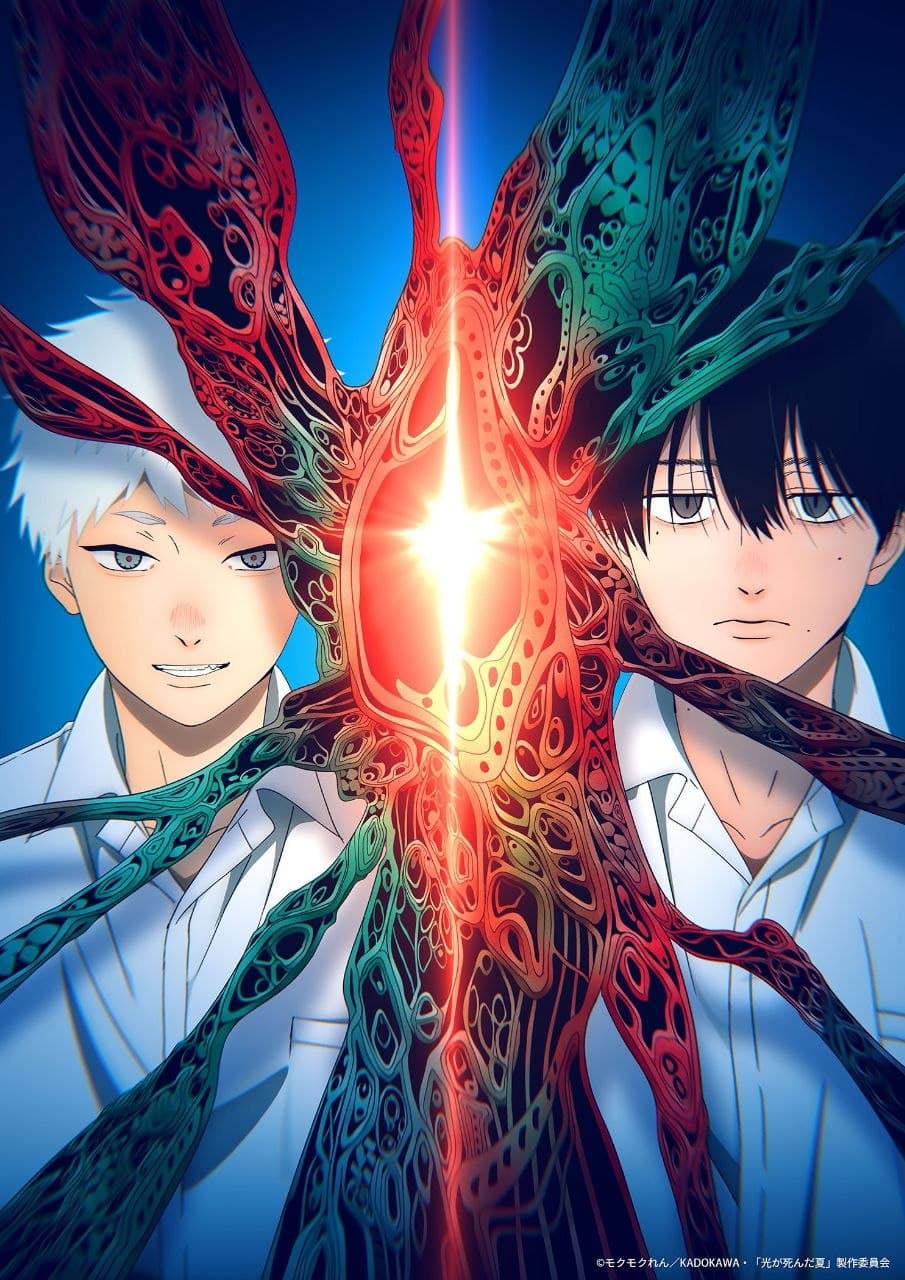 مانجا The Summer Hikaru Died تدخل فصلها الأخير