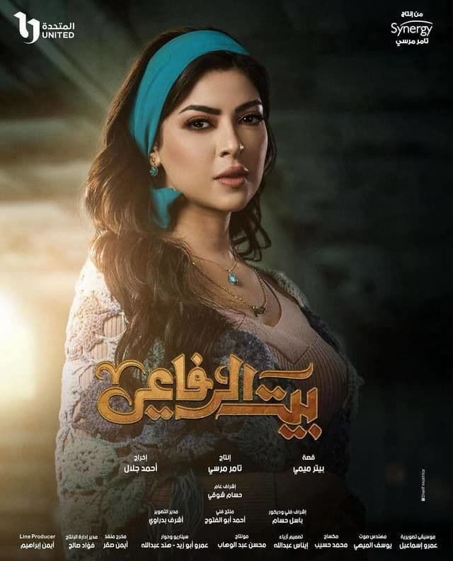 صورة شخصيّة سامية صورة شخصيّة سامية