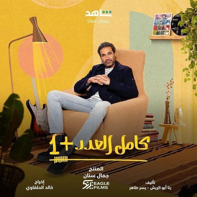 صورة شخصيّة كريم صورة شخصيّة كريم