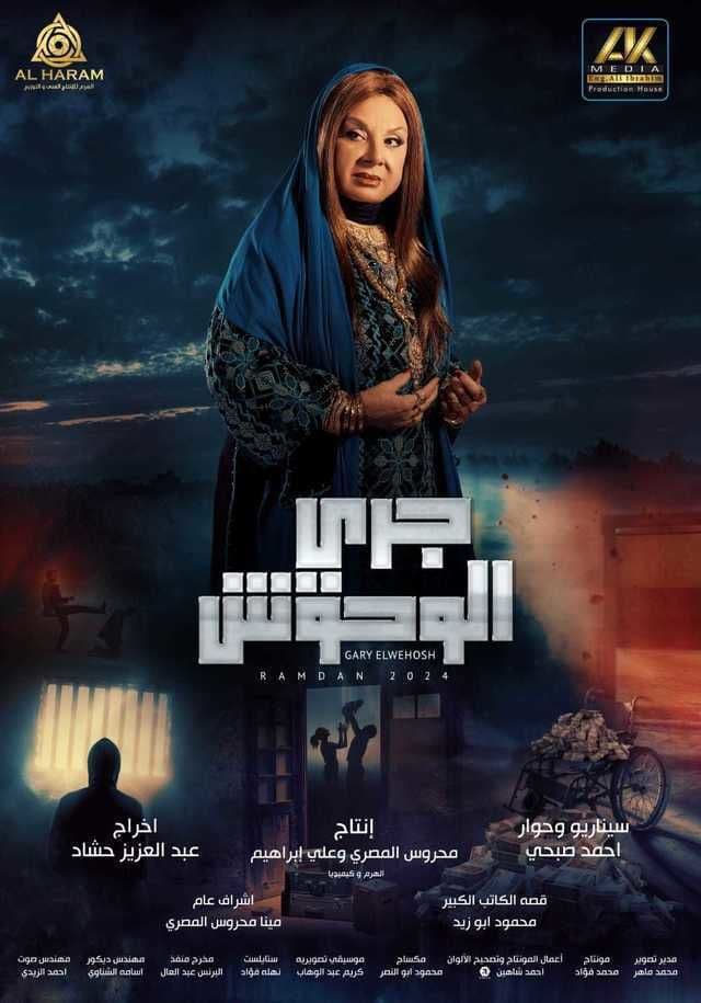 صورة شخصيّة هنية صورة شخصيّة هنية