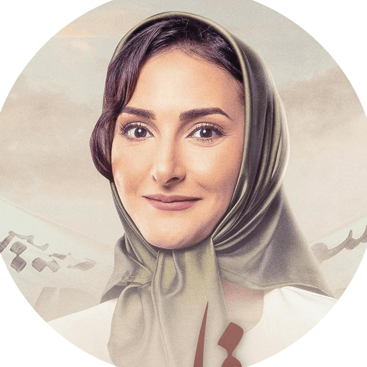 صورة شخصيّة عفاف صورة شخصيّة عفاف